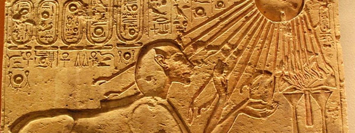 2.4. Еретичкиот крал Ехнатон и убавата кралица Нефертити