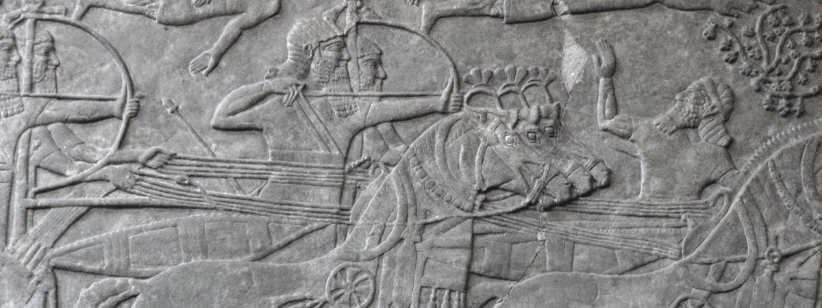 4.1. Потекло на Асирците